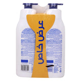 GETIT.QA- Qatar’s Best Online Shopping Website offers NIVEA EXPRESS HYDRATION BODY LOTION VALUE PACK 2 X 400 ML at the lowest price in Qatar. Free Shipping & COD Available!