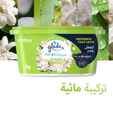 GETIT.QA- Qatar’s Best Online Shopping Website offers GLADE CAR MINI GEL AIR FRESHENER JASMINE 70 G at the lowest price in Qatar. Free Shipping & COD Available!