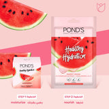 GETIT.QA- Qatar’s Best Online Shopping Website offers POND'S HEALTHY HYDRATION WATERMELON SHEET MASK 25 ML at the lowest price in Qatar. Free Shipping & COD Available!