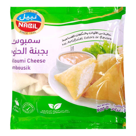 GETIT.QA- Qatar’s Best Online Shopping Website offers NABIL CHEESE SAMBOUSIK 900 G at the lowest price in Qatar. Free Shipping & COD Available!