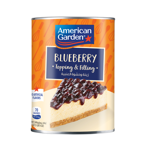 GETIT.QA- Qatar’s Best Online Shopping Website offers A/G PIE FILLING BLUEBRRY 21OZ at the lowest price in Qatar. Free Shipping & COD Available!