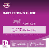 GETIT.QA- Qatar’s Best Online Shopping Website offers WHISKAS CHICKEN DENTABITES TREATS FOR ADULT CATS 1+ YEARS 50 G at the lowest price in Qatar. Free Shipping & COD Available!