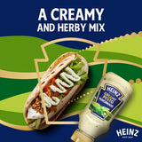 GETIT.QA- Qatar’s Best Online Shopping Website offers HEINZ MAYO CREAMY PESTO 225ML at the lowest price in Qatar. Free Shipping & COD Available!