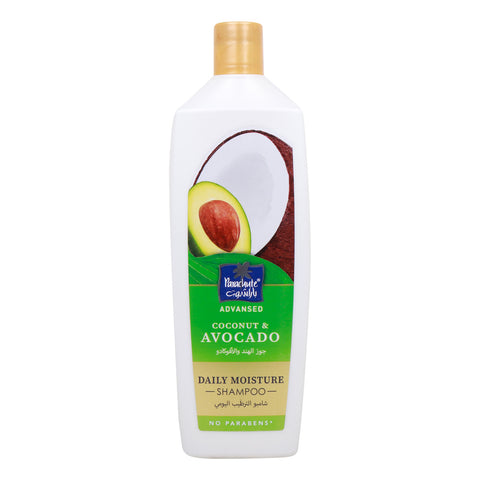 GETIT.QA- Qatar’s Best Online Shopping Website offers PARACHUTE ADVANSED COCONUT & AVOCADO DAILY MOISTURE SHAMPOO 340 ML at the lowest price in Qatar. Free Shipping & COD Available!