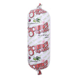 GETIT.QA- Qatar’s Best Online Shopping Website offers GOURMET BEEF OLIVE MORTADELLA ROLL 250 G at the lowest price in Qatar. Free Shipping & COD Available!