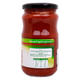 GETIT.QA- Qatar’s Best Online Shopping Website offers RAWA PIZZA SAUCE WITH MEDITERRANEAN FLAVOR-- 340 G at the lowest price in Qatar. Free Shipping & COD Available!