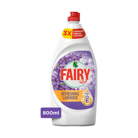 GETIT.QA- Qatar’s Best Online Shopping Website offers FAIRY REFRESHING LAVENDER TOUCH OF VITAMIN E DISHWASHING LIQUID 800 ML
 at the lowest price in Qatar. Free Shipping & COD Available!