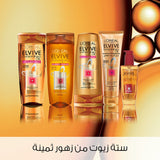 GETIT.QA- Qatar’s Best Online Shopping Website offers L'OREAL PARIS ELVIVE EXTRAORDINARY OIL NOURISHING SHAMPOO 700 ML at the lowest price in Qatar. Free Shipping & COD Available!