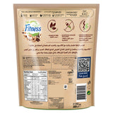 GETIT.QA- Qatar’s Best Online Shopping Website offers N/FTNS GRNL OAT.QNOA.ALMD 450G at the lowest price in Qatar. Free Shipping & COD Available!