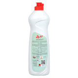 GETIT.QA- Qatar’s Best Online Shopping Website offers PEARL DISHWASH LIME 750ML at the lowest price in Qatar. Free Shipping & COD Available!