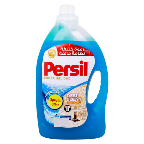 GETIT.QA- Qatar’s Best Online Shopping Website offers PERSIL DEEP CLEAN PLUS OUD POWER GEL VALUE PACK 2.9 LITRES at the lowest price in Qatar. Free Shipping & COD Available!