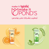 GETIT.QA- Qatar’s Best Online Shopping Website offers POND'S HEALTHY HYDRATION ORANGE NECTAR HYDRATING JELLY CLEANSER 100 G + MOISTURIZER 50 G at the lowest price in Qatar. Free Shipping & COD Available!