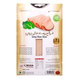 GETIT.QA- Qatar’s Best Online Shopping Website offers TULKAREM SMOKED TURKEY ROAST SLICES-- 180 G at the lowest price in Qatar. Free Shipping & COD Available!