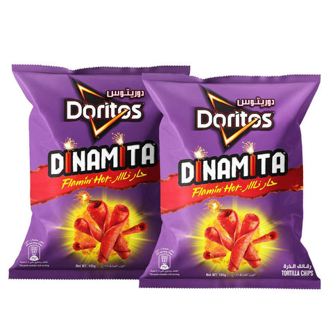 GETIT.QA- Qatar’s Best Online Shopping Website offers DORIT.DINAMTA FLAMHOT 2X145GPO at the lowest price in Qatar. Free Shipping & COD Available!