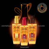 GETIT.QA- Qatar’s Best Online Shopping Website offers L'OREAL PARIS EXTRAORDINARY OIL COLORED SUBLIME HAIR ENHANCER 100 ML at the lowest price in Qatar. Free Shipping & COD Available!