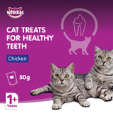 GETIT.QA- Qatar’s Best Online Shopping Website offers WHISKAS CHICKEN DENTABITES TREATS FOR ADULT CATS 1+ YEARS 50 G at the lowest price in Qatar. Free Shipping & COD Available!
