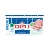 GETIT.QA- Qatar’s Best Online Shopping Website offers ZWAN TURKY LUNCHEON MEAT 200GM at the lowest price in Qatar. Free Shipping & COD Available!