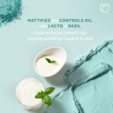 GETIT.QA- Qatar’s Best Online Shopping Website offers PONDS CLEAR SOLUTIONS MINERAL CLAY FACE CLEANSER-- 90 G at the lowest price in Qatar. Free Shipping & COD Available!