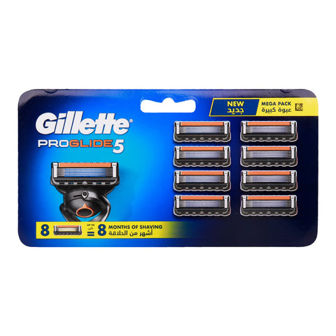 GETIT.QA- Qatar’s Best Online Shopping Website offers GILL PROGLIDE-5 BLADE 8S at the lowest price in Qatar. Free Shipping & COD Available!