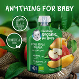 GETIT.QA- Qatar’s Best Online Shopping Website offers GERBER PEAR+APPLE&BANAN90G 6M+ at the lowest price in Qatar. Free Shipping & COD Available!