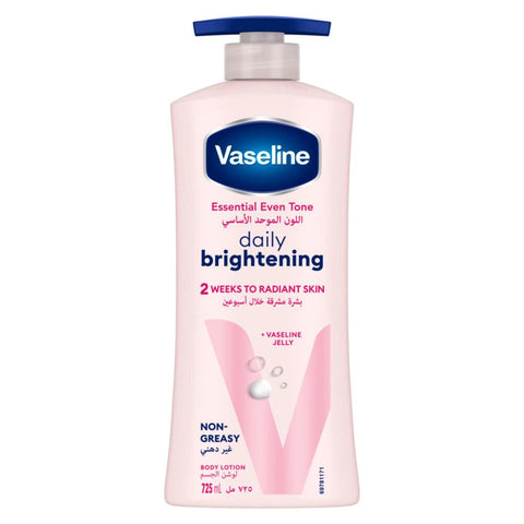 GETIT.QA- Qatar’s Best Online Shopping Website offers VASELINE ESSENTIAL EVEN TONE DAILY BRIGHTENING BODY LOTION 725 ML at the lowest price in Qatar. Free Shipping & COD Available!