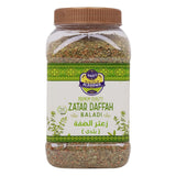 GETIT.QA- Qatar’s Best Online Shopping Website offers AL RABWA HILLS JORDAN ZATAAR ELDAFA 500 G at the lowest price in Qatar. Free Shipping & COD Available!