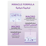 GETIT.QA- Qatar’s Best Online Shopping Website offers L'OREAL PARIS DAY CREAM HYALURON EXPERT SPF 20 50 ML at the lowest price in Qatar. Free Shipping & COD Available!