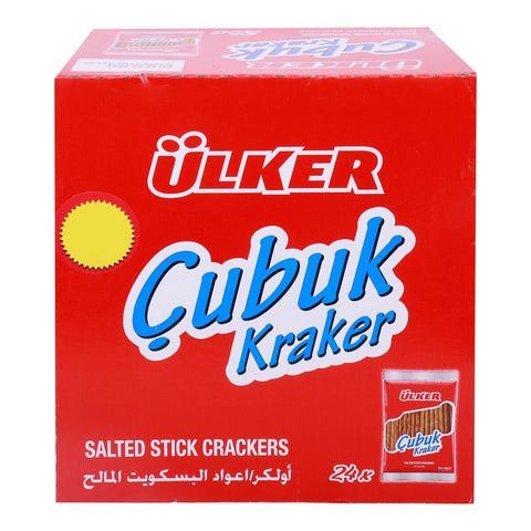 GETIT.QA- Qatar’s Best Online Shopping Website offers ULKER CUBUK KRAKER-- 24 X 30 G at the lowest price in Qatar. Free Shipping & COD Available!