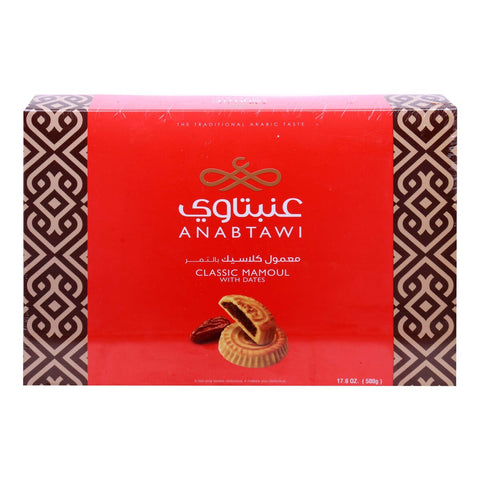 GETIT.QA- Qatar’s Best Online Shopping Website offers ANABTAWI SWEETS CLASSIC MAMOUL WITH DATES 500 G at the lowest price in Qatar. Free Shipping & COD Available!