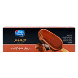 GETIT.QA- Qatar’s Best Online Shopping Website offers DANDY TRIPLE CHOCOLATE PREMIUM ICE CREAM STICK 65 ML at the lowest price in Qatar. Free Shipping & COD Available!
