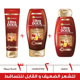 GETIT.QA- Qatar’s Best Online Shopping Website offers GARNIER ULTRA DOUX HEALING CASTOR & ALMOND OIL CONDITIONER 400 ML at the lowest price in Qatar. Free Shipping & COD Available!