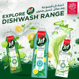 GETIT.QA- Qatar’s Best Online Shopping Website offers JIF ANTI ODOR DISHWASHING LIQUID LIME & MATCHA TEA DOUBLE FOAM POWER 750 ML
 at the lowest price in Qatar. Free Shipping & COD Available!