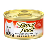 GETIT.QA- Qatar’s Best Online Shopping Website offers PURINA FANCY FEAST CLASSIC PATE SAVOURY SALMON FEAST 85 G
 at the lowest price in Qatar. Free Shipping & COD Available!