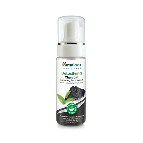 GETIT.QA- Qatar’s Best Online Shopping Website offers HIMALAYA DETOXIFYING CHARCOAL FOAMING FACE WASH 150 ML at the lowest price in Qatar. Free Shipping & COD Available!