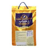 GETIT.QA- Qatar’s Best Online Shopping Website offers ZEHNAB BASMATI RICE 5 KG at the lowest price in Qatar. Free Shipping & COD Available!