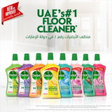 GETIT.QA- Qatar’s Best Online Shopping Website offers DETTOL OUD ANTIBACTERIAL POWER FLOOR CLEANER 900 ML
 at the lowest price in Qatar. Free Shipping & COD Available!