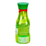 GETIT.QA- Qatar’s Best Online Shopping Website offers NADA KIWI & LIME JUICE DRINK 1.35 LITRES at the lowest price in Qatar. Free Shipping & COD Available!