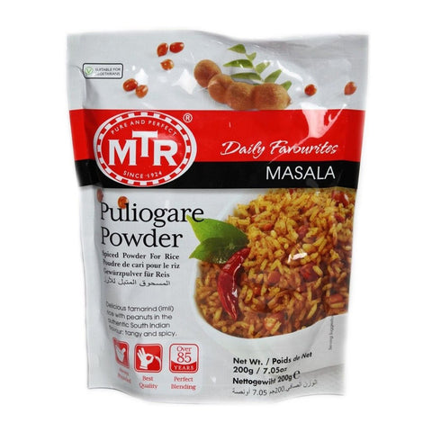GETIT.QA- Qatar’s Best Online Shopping Website offers MTR PULIOGARE POWDER 200GM at the lowest price in Qatar. Free Shipping & COD Available!