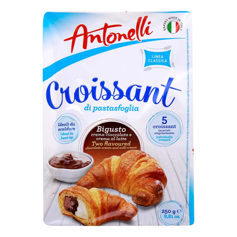 GETIT.QA- Qatar’s Best Online Shopping Website offers ANTONELLI TWO FLAVOURED MILK CHOCOLATE CROISSANT-- 5 PCS-- 250 G at the lowest price in Qatar. Free Shipping & COD Available!