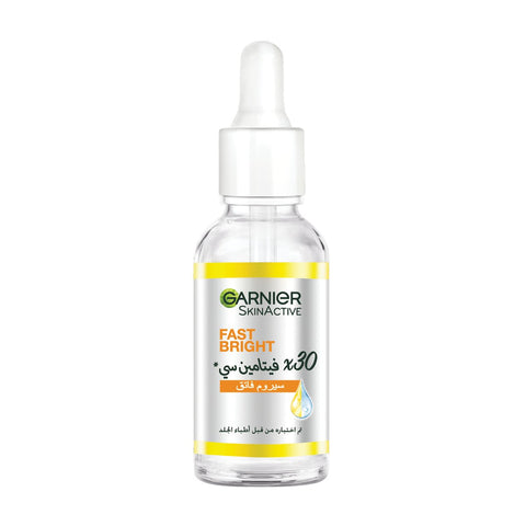 GETIT.QA- Qatar’s Best Online Shopping Website offers GARNIER FAST BRIGHT VITAMIN C BOOSTER SERUM 30 ML at the lowest price in Qatar. Free Shipping & COD Available!