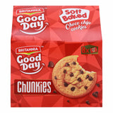 GETIT.QA- Qatar’s Best Online Shopping Website offers BRITANNIA GOOD DAY SOFT BAKED CHOCO CHIP COOKIES-- 28 G at the lowest price in Qatar. Free Shipping & COD Available!