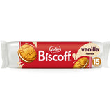 GETIT.QA- Qatar’s Best Online Shopping Website offers LOTUS BISCOFF CARAMELIZED VANILLA BISCUIT 150 G at the lowest price in Qatar. Free Shipping & COD Available!