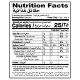 GETIT.QA- Qatar’s Best Online Shopping Website offers SHAN KOFTA MASALA 50GM at the lowest price in Qatar. Free Shipping & COD Available!