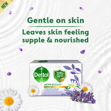 GETIT.QA- Qatar’s Best Online Shopping Website offers DETTOL ACTIV-BOTANY ANTIBACTERIAL BAR SOAP-- LAVENDER & CHAMOMILE FRAGRANCE-- 100% PLANT-DERIVED INGREDIENTS 110 G at the lowest price in Qatar. Free Shipping & COD Available!