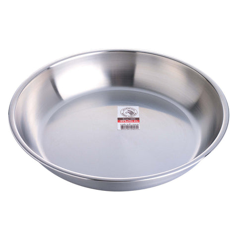 GETIT.QA- Qatar’s Best Online Shopping Website offers ZEBRA STAINLESS STEEL DEEP PLATE-- 9 INCHES-- 119023 at the lowest price in Qatar. Free Shipping & COD Available!