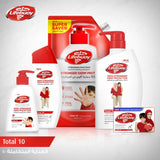 GETIT.QA- Qatar’s Best Online Shopping Website offers LIFEBUOY ANTIBACTERIAL HAND WASH-- TOTAL 10-- FOR 100% STRONGER GERM PROTECTION IN 10 SECONDS-- 200 ML at the lowest price in Qatar. Free Shipping & COD Available!