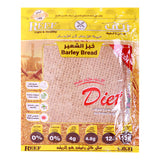GETIT.QA- Qatar’s Best Online Shopping Website offers REEF BARLEY BREAD 250G at the lowest price in Qatar. Free Shipping & COD Available!