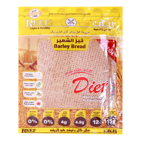 GETIT.QA- Qatar’s Best Online Shopping Website offers REEF BARLEY BREAD 250G at the lowest price in Qatar. Free Shipping & COD Available!