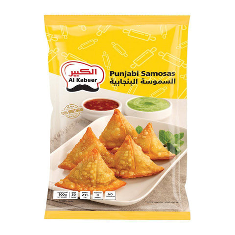 GETIT.QA- Qatar’s Best Online Shopping Website offers AL KABEER SAMOSAS PUNJABI 900 G at the lowest price in Qatar. Free Shipping & COD Available!