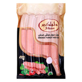 GETIT.QA- Qatar’s Best Online Shopping Website offers TOULKARM CHICKEN HOTDOG 450 G at the lowest price in Qatar. Free Shipping & COD Available!